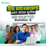 E-Commerce Automation Tools for Shopify/WooCommerce/WordPress