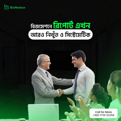 Inventory And Order Syncing Automation for Multichannel Sellers